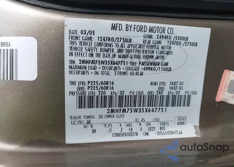 2005 Mercury Grand Marquis из США, поврежденный, VIN 2MHFM75W35X647751